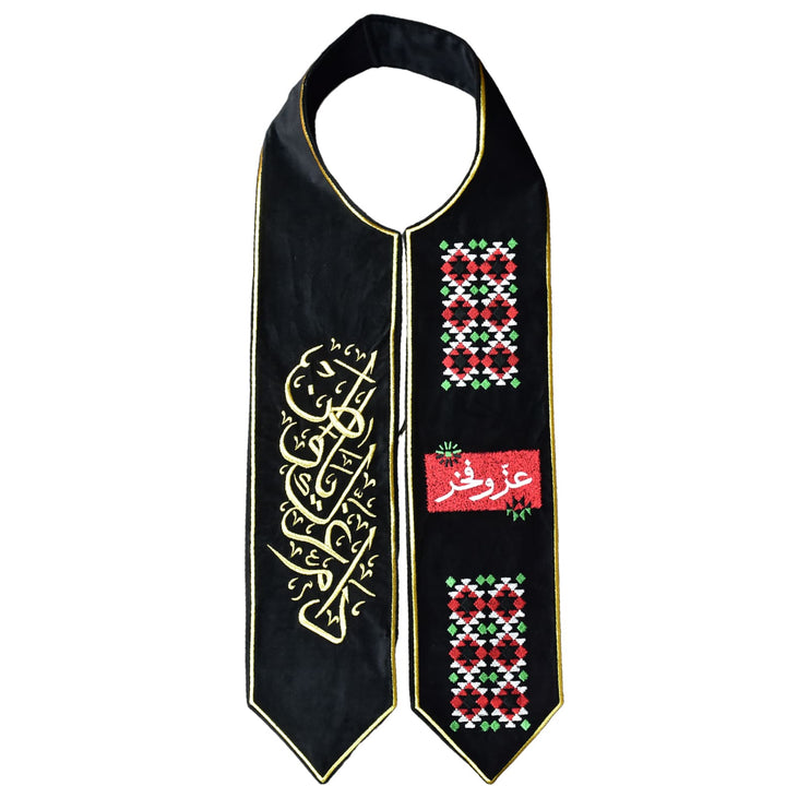 Shawl Kuwait Embroidery Black Design-1 - Karyan Art | كاريان أرت 