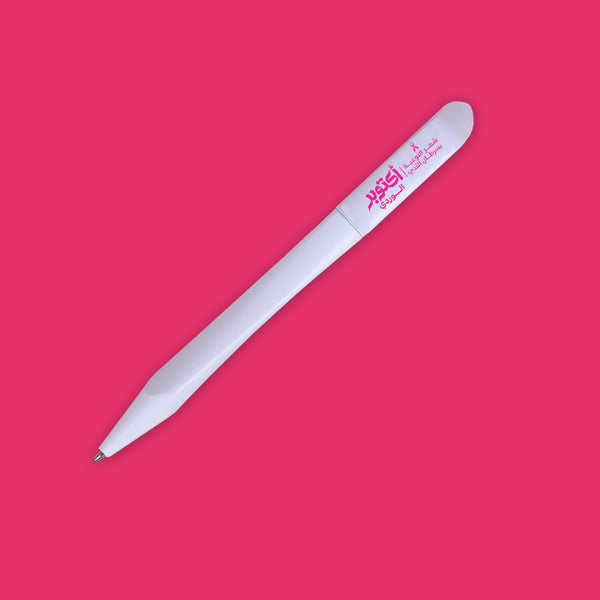 Breast Cancer  Pen - Karyan Art | كاريان أرت 