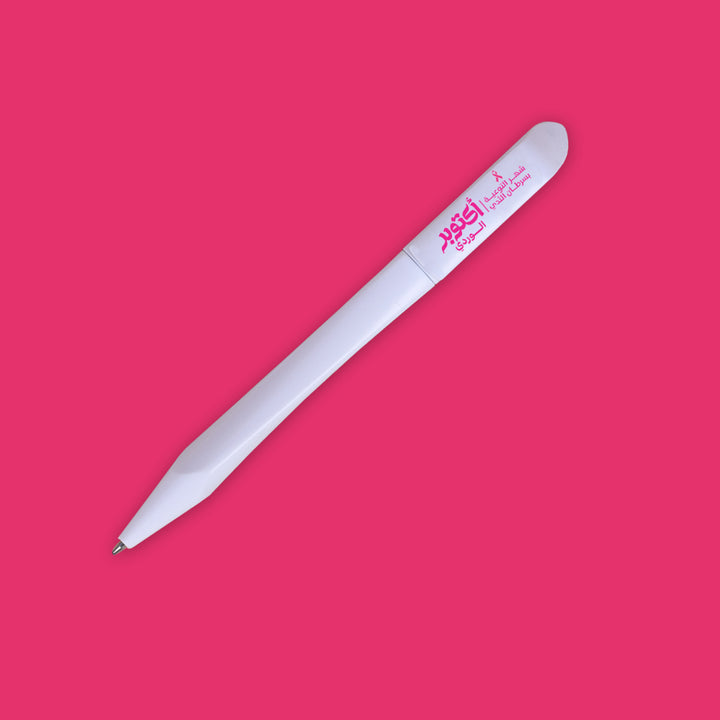 Breast Cancer  Pen - Karyan Art | كاريان أرت 