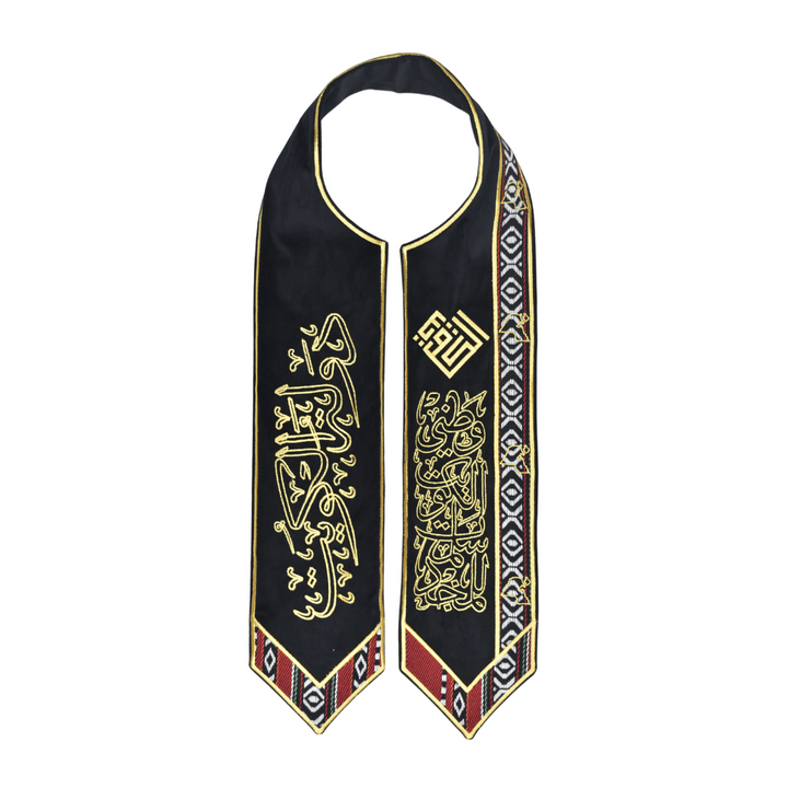 Shawl Kuwait Embroidery Black Design-14 - Karyan Art | كاريان أرت 