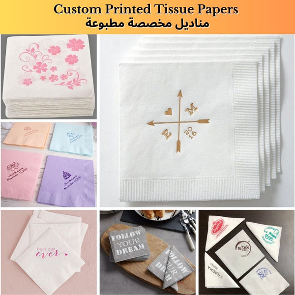 Custom Printed Tissue Papers-مناديل مخصصة مطبوعة