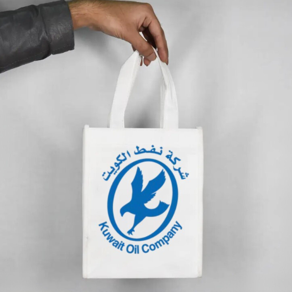 Customized Tote Bag - 2503 - Karyan Art | كاريان أرت 